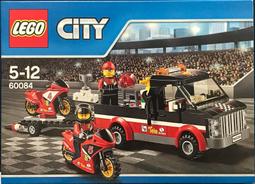 LEGO 60284 城鎮系列 道路工程車【必買站】樂高盒組 歷史價格詳細信息