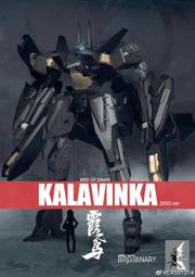 熊熊@!售罄#! 博樂 樂翼11401百變組遊樂場旋轉木馬 / 31095【熊熊玩積木】 歷史價格詳細信息