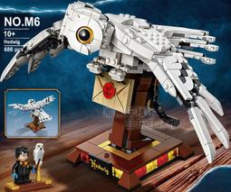 【截單】魔宅GK 海賊王BT 站姿艾斯雕像手辦擺件 歷史價格詳細信息