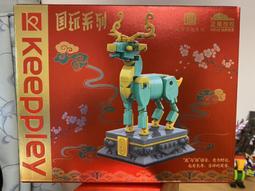 現貨-啟智樂 92011 積木花系列  櫻花誓約 /相容樂高 10280 10289 10311 歷史價格詳細信息