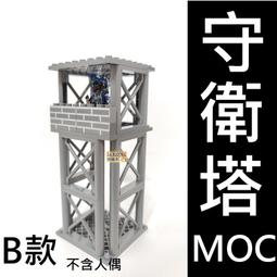 相思木 防水自黏壁紙 仿真立體木頭壓紋 歷史價格詳細信息