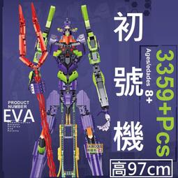 樂積木【預購】第三方 MOC BT-7274 泰坦降臨 殞落強尼離子泰坦FS 非樂高LEGO相容 軍事 積木 機器人 歷史價格詳細信息