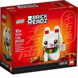 LEGO 40496 佛地魔、巨蛇娜吉妮與貝拉雷斯壯 BRICKHEADZ 大頭系列 歷史價格詳細信息
