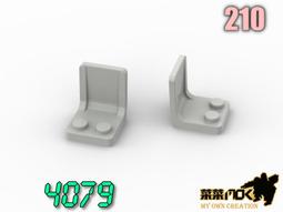 MOC積木汽車兼容樂高特撕啦 Model 3充電樁兒童拼裝跑車玩具模型 歷史價格詳細信息