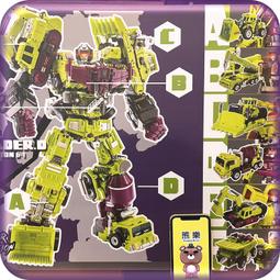 ????熊樂????下標才進貨????UFO博酷 免運 老款少量 博酷 BK-02D 銀色款 環形武器庫 武器庫 油桶炮 環形車廂 歷史價格詳細信息