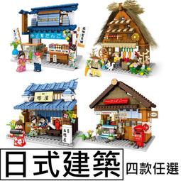 預購【積木城市】適用7-11 杜卡迪、瓦倫蒂諾‧羅西、BMW 系列 酷炫重機車模展示盒 B131 (13格) 不含模型車 歷史價格詳細信息