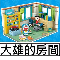 樂積木【預購】第三方 機動戰士鋼彈 7099 含展示盒四款一組 薩克 獨角獸 自由鋼彈 積木 報喪女妖 機甲機器人 歷史價格詳細信息