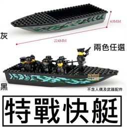 樂積木【預購】第三方 韓戰蘇軍 高質感 雙面印刷 四款任選 袋裝 非樂高LEGO相容 軍事 美軍 美國大兵JC013 歷史價格詳細信息