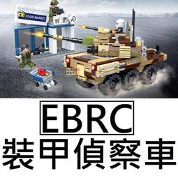 古迪軍事拼裝遼寧艦航母模型男孩子拼插積木兒童玩具7-10歲益智 歷史價格詳細信息