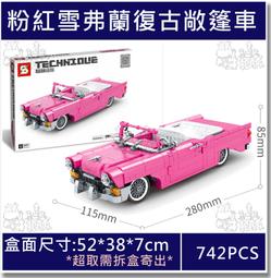 【牛牛】古木齋新中式餐椅北美黑胡桃無扶手椅簡約中式家具全實木餐椅 歷史價格詳細信息