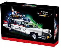 熊樂車載吸塵器車用家用兩用新款大功率超強吸力車用吸塵器 歷史價格詳細信息