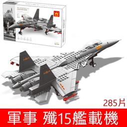 (第三方積木)K32024 女孩系列 莉婭公主的房間 公主城堡 拼裝積木 歷史價格詳細信息