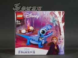 迪士尼 冰雪奇緣2 樂器組 歷史價格詳細信息