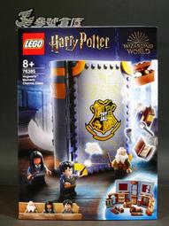 參號倉庫 現貨 特典版  LOOKUP 迪士尼 扭曲仙境 砂寮 寮長 Kalim Al-Asim 歷史價格詳細信息