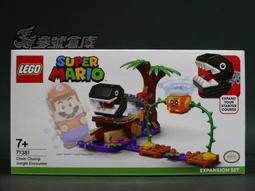 (參號倉庫) # 現貨 LEGO 43186 樂高 冰雪奇緣2 火靈布魯尼 迪士尼 LEG43186 歷史價格詳細信息