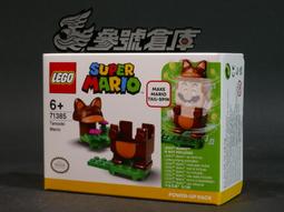 參號倉庫 現貨 套賣 海外限定 Tomica 多美 超人力霸王 迪卡 複合型態 傑洛 布雷薩 捷德 小車 歷史價格詳細信息