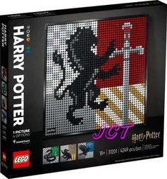 LEGO樂高31200西斯黑暗尊主馬賽克壁畫男孩拼插積木玩具成人款 歷史價格詳細信息