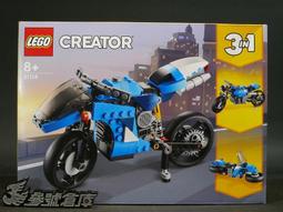 (參號倉庫) 現貨 LEGO 超級瑪利歐系列 71411 巨無霸庫巴 (庫巴魔王 模型) 歷史價格詳細信息