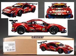 LEGO樂高 科技系列 42125 Ferrari 488 GTE “AF Corse #51” 歷史價格詳細信息