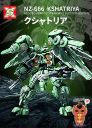 現貨-熊熊玩偶 大腸髮圈 鯊魚髮夾 小鯊魚夾 毛毛髮夾  鬆緊髮圈 馬尾髮圈 包包頭髮圈 公主頭髮圈 歷史價格詳細信息