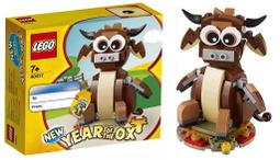 LEGO 40457 米妮 歷史價格詳細信息