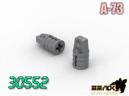 30555 魔髮精靈系列 馬車(已組裝) 歷史價格詳細信息