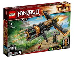 LEGO樂高 71786 冰忍的冰龍 ToysRus玩具反斗城 歷史價格詳細信息