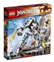 冰之樂冰淇淋機把手配件立鬆冰激凌機拉手壓把壓柄斯貝樂手柄 歷史價格詳細信息