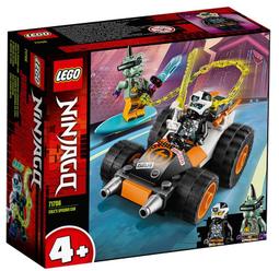 LEGO樂高忍者71706Cole的私家車男女孩拼裝積木兒童益智玩具禮物 歷史價格詳細信息