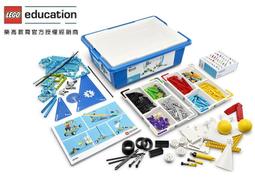 &lt;樂高林老師&gt; LEGO 75296 星際大戰系列  達斯&middot;維德的冥想艙 歷史價格詳細信息