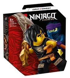 樂高LEGO NINJAGO 旋風忍者 阿光的閃電噴射機 進化版 玩具e哥 71784 歷史價格詳細信息