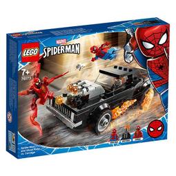 LEGO 76179 蝙蝠俠 與貓女的摩托車追擊 樂高 超級英雄系列【必買站】樂高盒組 歷史價格詳細信息
