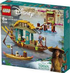 尋龍使者拉雅 - 聲光珠寶盒 迪士尼 Disney 正版 振光玩具 歷史價格詳細信息