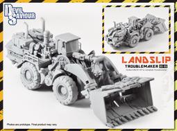 熊熊 #! 預購#! 宇星13124 科技機械 牧馬人越野車(靜態版)‧熊熊玩積木 歷史價格詳細信息