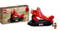 LEGO 40452 Hogwarts Gryffindor 歷史價格詳細信息