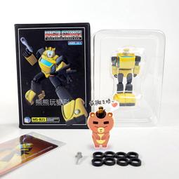 小黃蜂太陽能路燈頭庭院路燈燈頭平板led大功率太陽能燈 歷史價格詳細信息