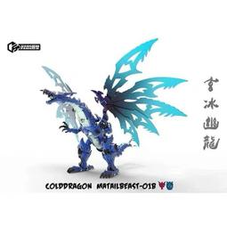 【截單】魔宅GK 海賊王BT 站姿艾斯雕像手辦擺件 歷史價格詳細信息