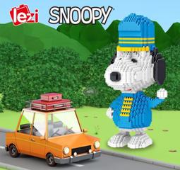 【台中積木老頑童玩具屋】正版授權 間諜家家酒系列 安妮亞弗杰 音樂盒 音箱 拼裝積木 33005 歷史價格詳細信息