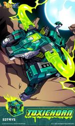 熊熊@!售罄#! 博樂 樂翼11401百變組遊樂場旋轉木馬 / 31095【熊熊玩積木】 歷史價格詳細信息