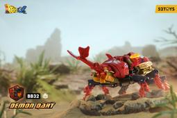 【截單】魔宅GK 海賊王BT 站姿艾斯雕像手辦擺件 歷史價格詳細信息