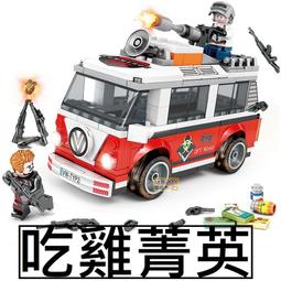 樂積木【預購】第三方 德軍步兵 迷彩版 袋裝 非樂高LEGO相容 美軍 二戰 軍事 超級英雄 JG008 歷史價格詳細信息