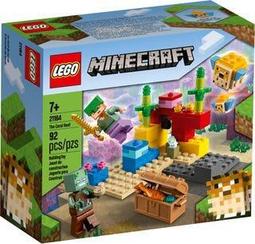 CORAL THE FISH STUFF PLUSH TY MCDONALDS TOY (NEW SEALED) 歷史價格詳細信息