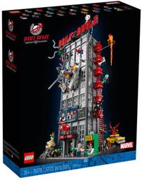 樂高正品76178漫威號角日報社高難度積木拼裝玩具禮物 歷史價格詳細信息