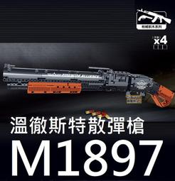 木槍 長木槍 趙雲槍 童玩 歷史價格詳細信息