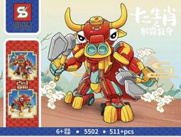 狂牛【CARZY BULL】魅愛少女超水潤3D仿真立體通道非貫通男用自慰器自慰套 歷史價格詳細信息