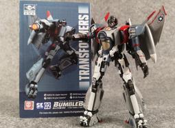 ????熊樂????現貨or預購???? 哈利波特 87080 - 87083 魔法課程 歷史價格詳細信息