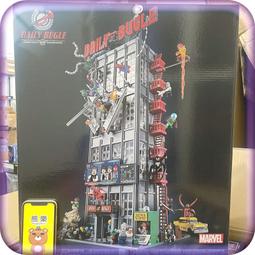 現貨 LEGO 76187 漫威 Marve 系列  Marvel-猛毒  全新未拆 公司貨 歷史價格詳細信息