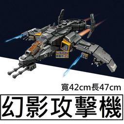 樂積木【預購】第三方 戰鬥直升機 四款任選 殲20 運20 6K型轟炸機 軍事系列 非樂高LEGO相容 反恐 運輸機 歷史價格詳細信息