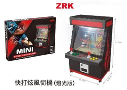 --庫米--ZRK mini 鑽石積木7814 卡通夾娃娃機 史迪奇夾娃娃 迷你積木 益智積木 歷史價格詳細信息