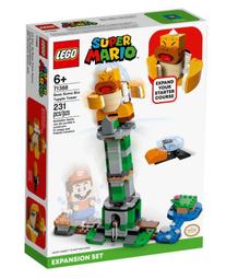 竹北kiwi玩具屋_LEGO 10291 Icons-酷男的異想世界 歷史價格詳細信息